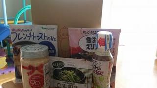 キユーピー.jpg