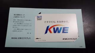 IMG_20190619_175025.jpg