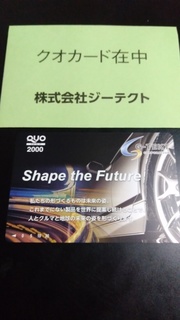 IMG_20190623_162305.jpg