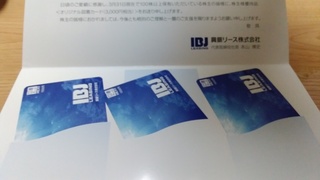 IMG_20190627_202214.jpg