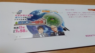 IMG_20191202_182100.jpg