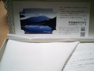 IMG_20200328_203643_2.jpg
