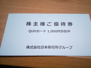IMG_20200619_202558_0.jpg