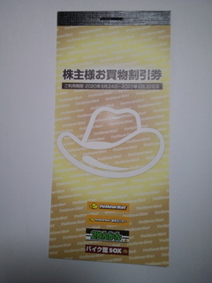 IMG_20200715_172547_9.jpg